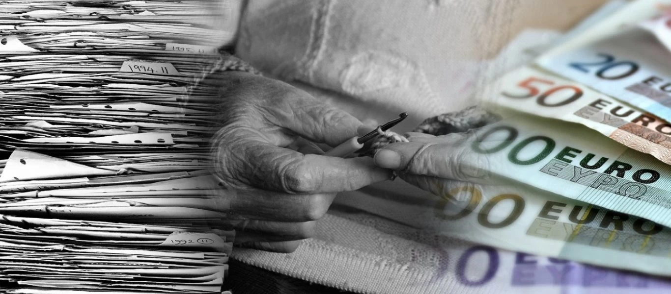 Αυτές είναι οι τελικές αυξήσεις των επικουρικών συντάξεων